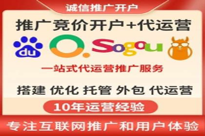 百度信息流推广在提升用户体验中的作用及案例